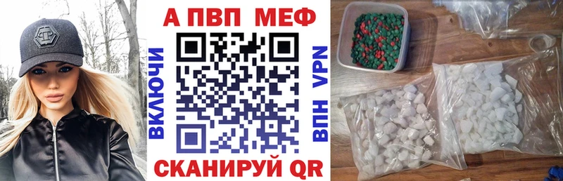 Виды наркоты Перевоз АМФЕТАМИН  Мефедрон  Гашиш  Конопля  COCAIN 