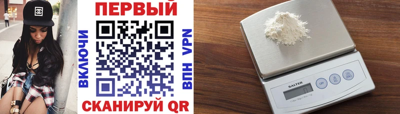АМФЕТАМИН Premium  мега сайт  Перевоз  купить наркоту 
