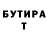 Кетамин VHQ volodumar demkiv