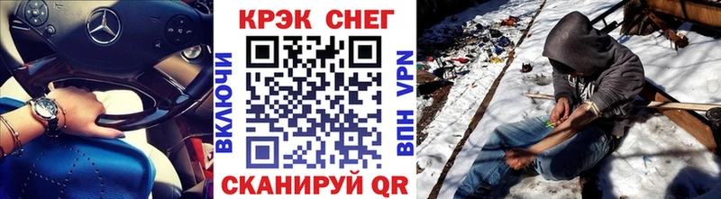 КОКАИН 97%  закладка  Перевоз 
