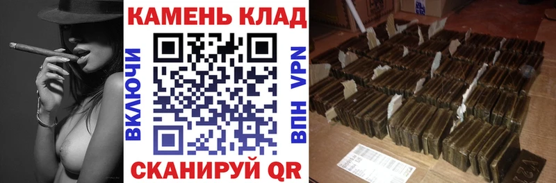 Гашиш хэш  Перевоз 