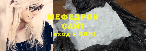 метадон Арсеньев