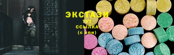 PSILOCYBIN Армянск