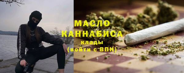 PSILOCYBIN Армянск
