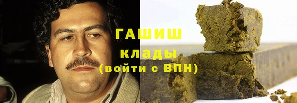 дурь Нефтекумск