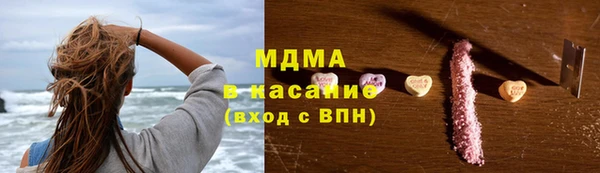 PSILOCYBIN Армянск