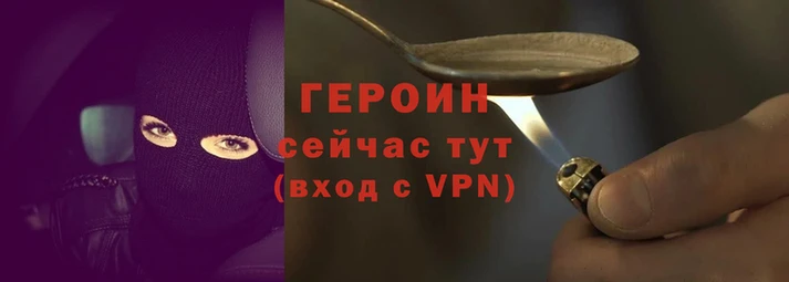 PSILOCYBIN Армянск