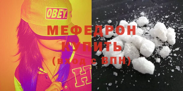 PSILOCYBIN Армянск