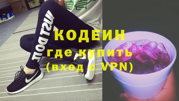 PSILOCYBIN Армянск