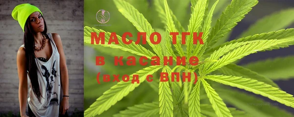 PSILOCYBIN Армянск