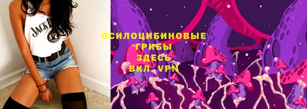 мефедрон мука Аркадак